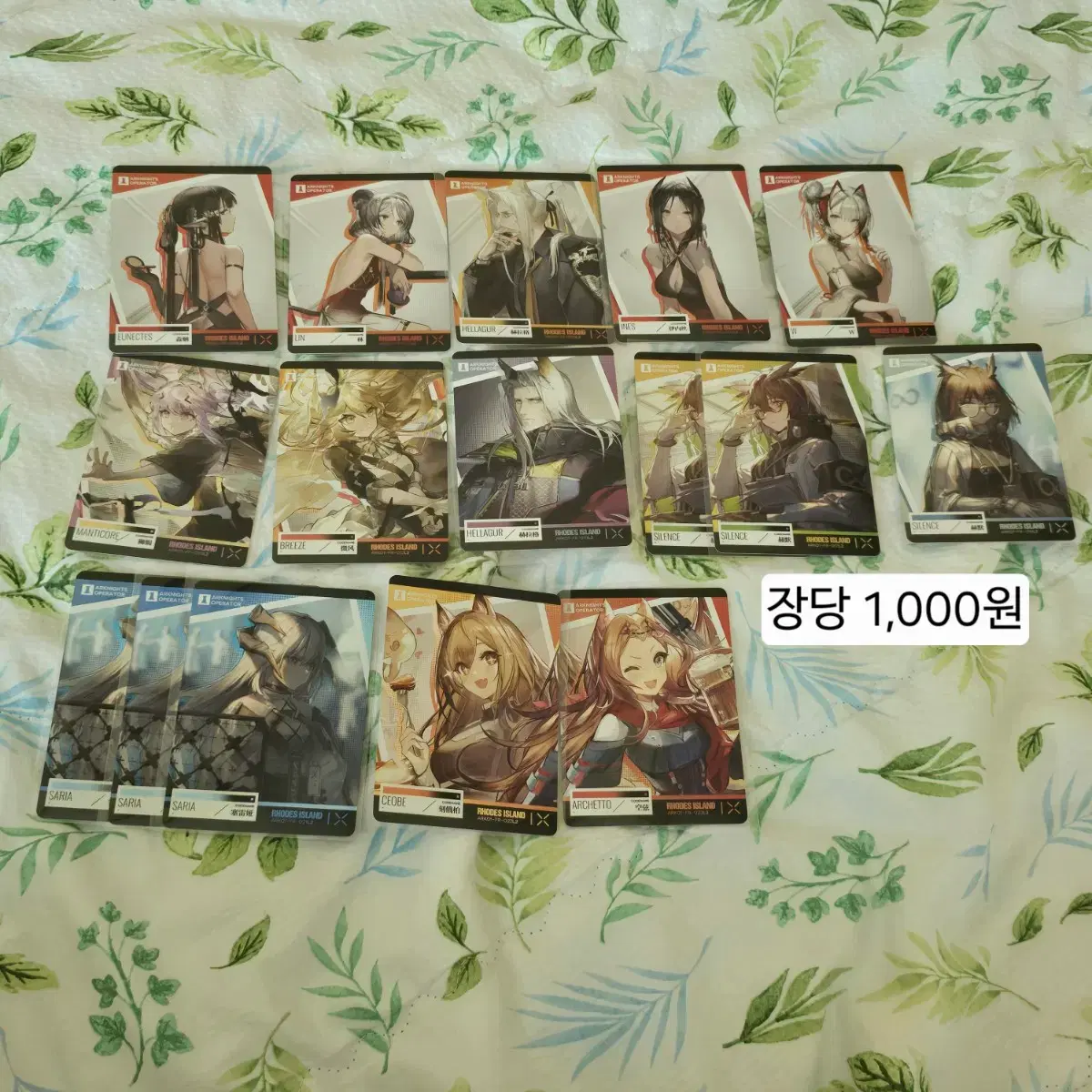 thumbnail-1